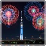 おかえり！花火大会