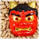 地域色豊かな季節行事！ 全国おもしろ節分