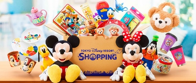 disney shop1.jpg